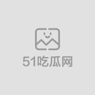 杭州上城区外围骚货曝光 1